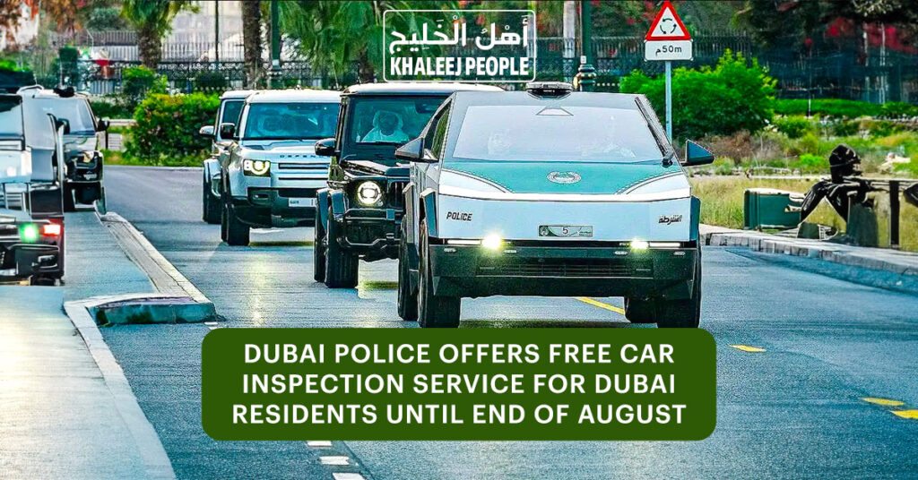 Dubai Police offers free car inspection service