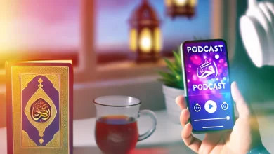 Best Islamic Podcasts for Personal Development