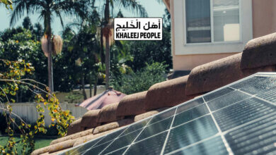 solar energy for homes